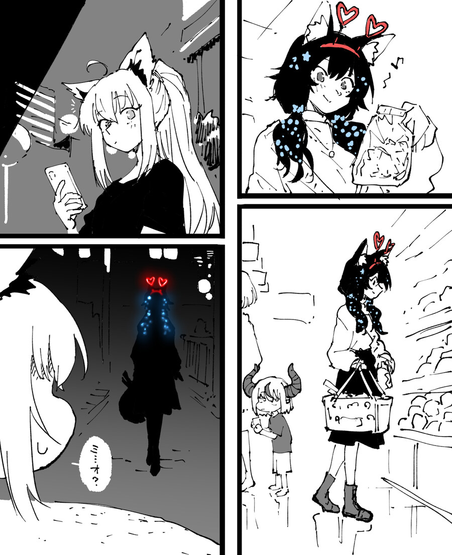 버튜버) 크리스마스의 미오샤!! ㅋㅋㅋㅋ_1.jpg