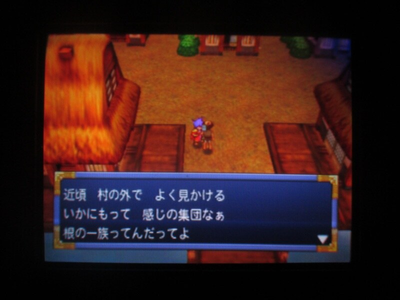 천외마경 II 만지마루 (2)_27.jpg