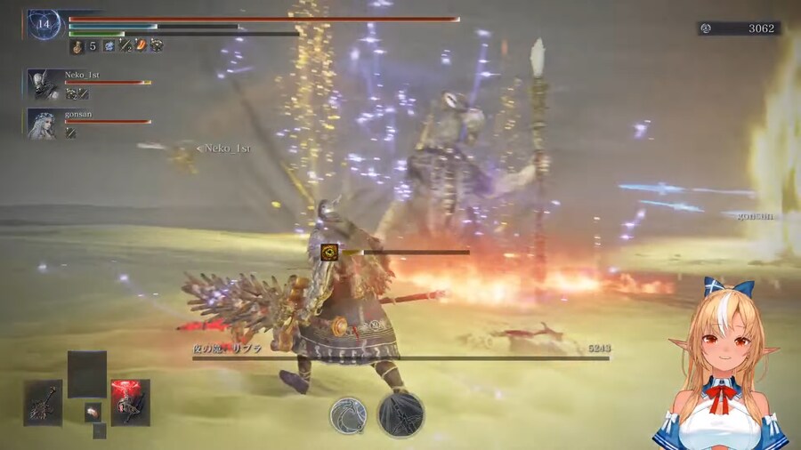 버튜버) 후레아 엄청 쉽게 깼네_1.png