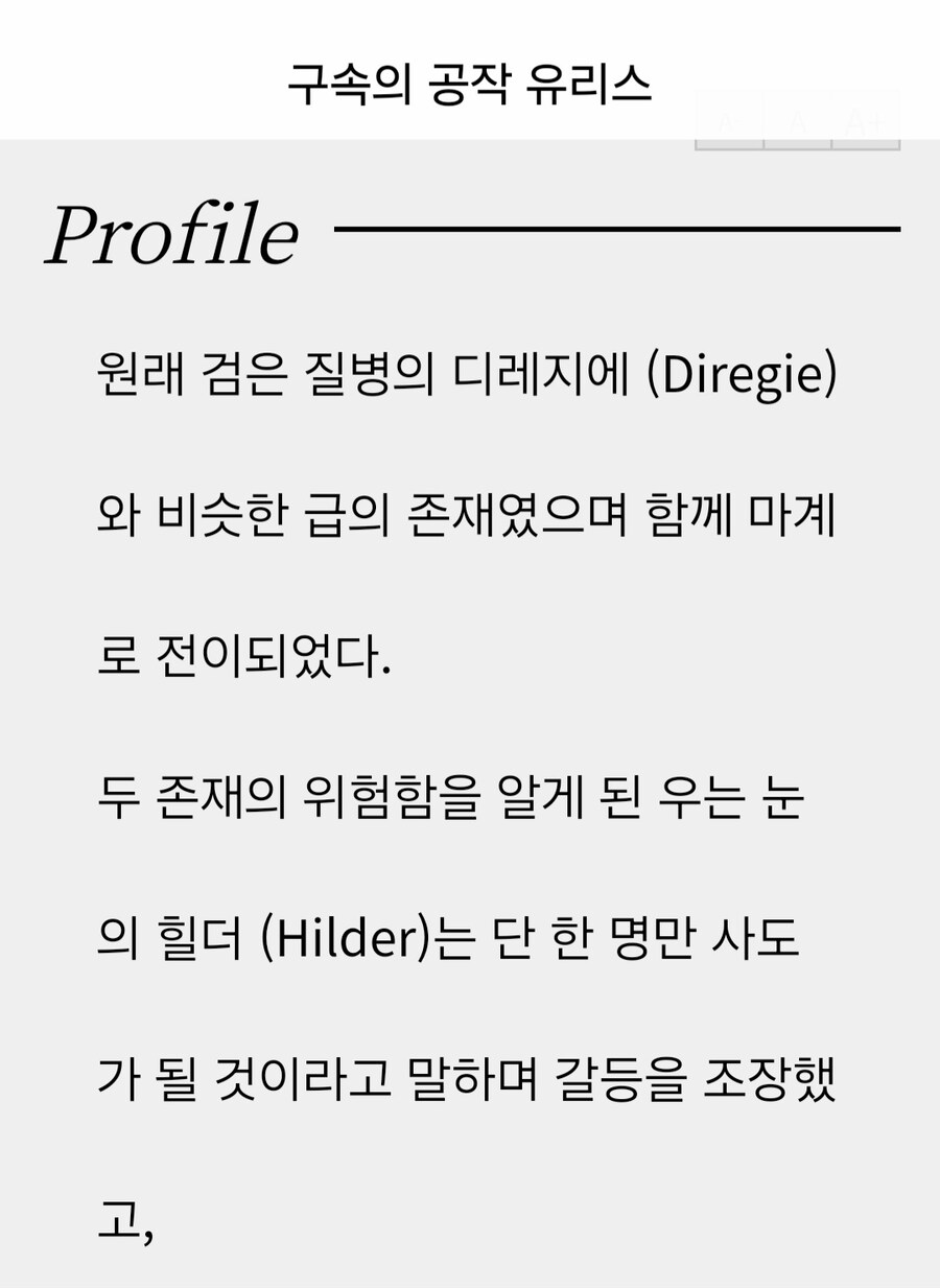 DFU 백업용 캡처_1.jpg