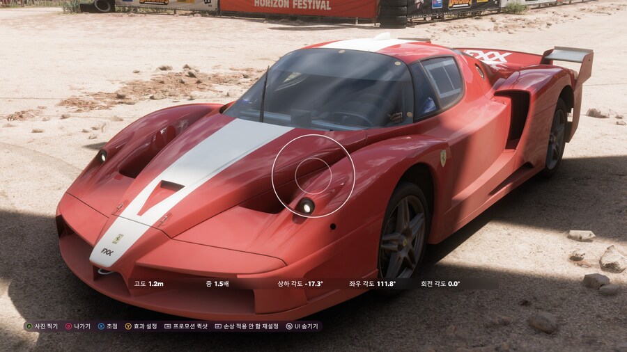 [PBM] 나도 고운때깔로 게임하고 싶다! 9800x3d + 5070ti 후기_2.jpg