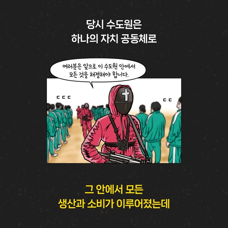 25.08.21 마르타성녀님 영의기원_4.jpg