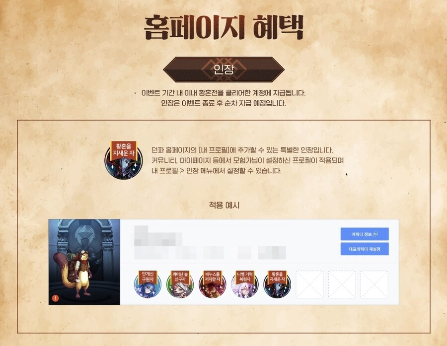 온세상이 보노즈다_1.jpg