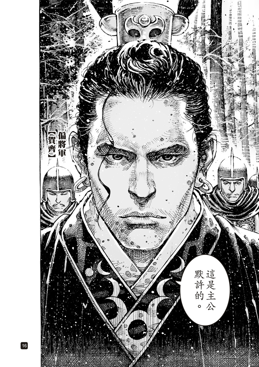 화봉요원) 하제가 참 골때리는 게_1.jpg