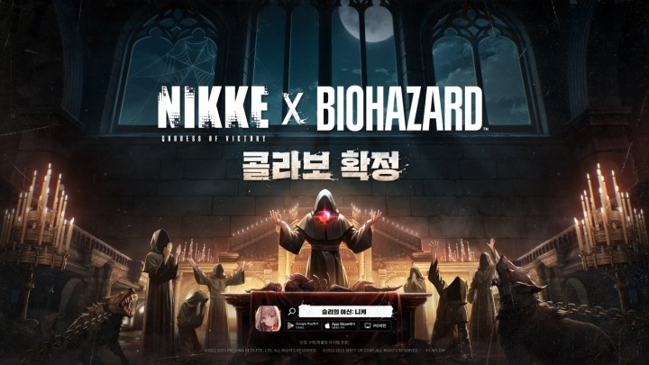 뉴스/겜툰_1.jpg