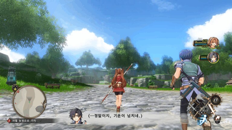 하늘의 궤적 the 1st 오프닝, 체험판 배포, NS2 에디션 대응 결정_8.png