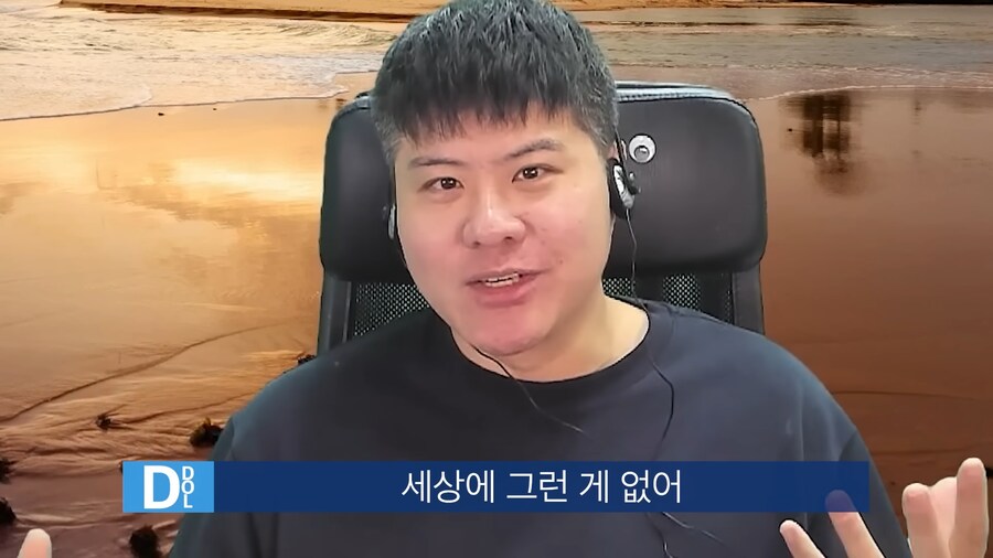 유튜브) 위고비 안맞으면 원래체중으로 돌아간다는데 뭐하러 맞음?_3.png