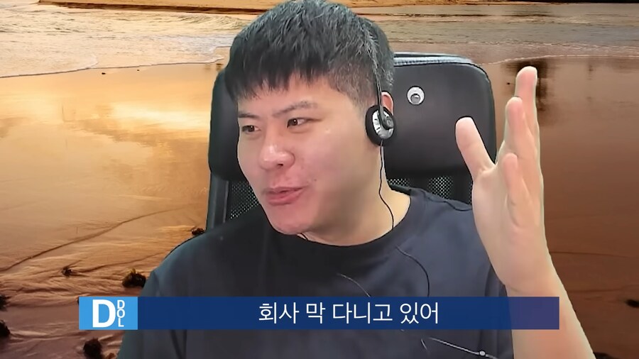 유튜브) 위고비 안맞으면 원래체중으로 돌아간다는데 뭐하러 맞음?_10.png