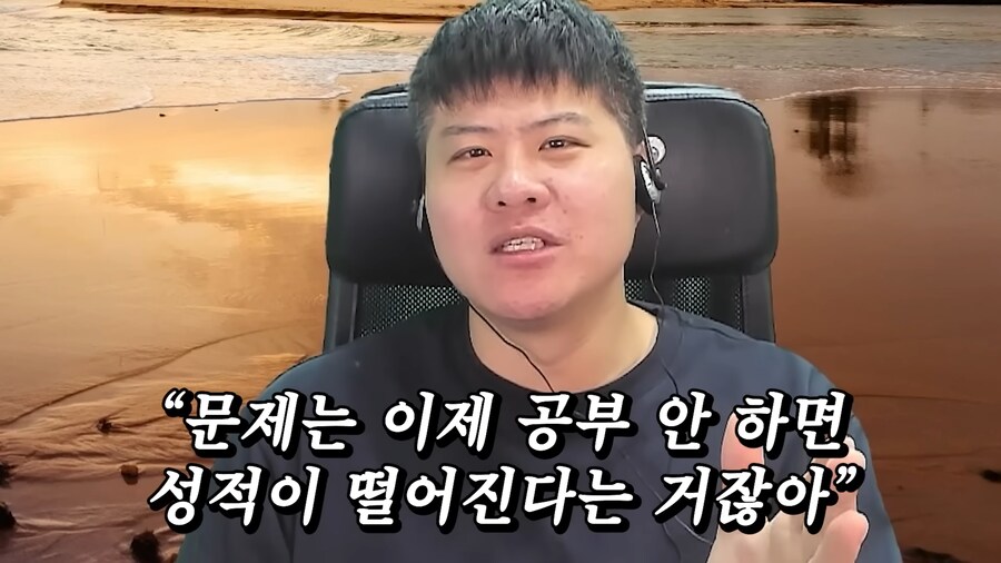 유튜브) 위고비 안맞으면 원래체중으로 돌아간다는데 뭐하러 맞음?_13.png
