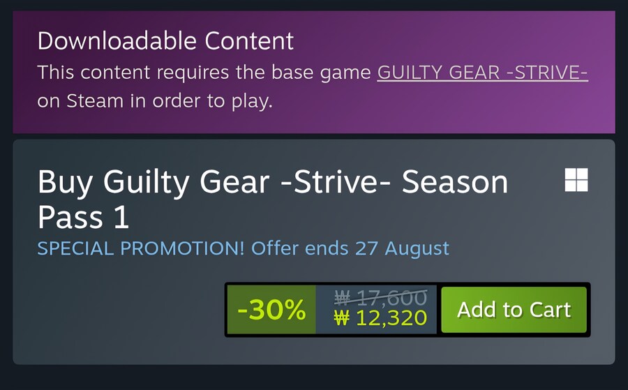 [스팀]길티기어 스트라이브 블레이징 에디션(-20% 70400원) 시즌패스 외_2.jpg