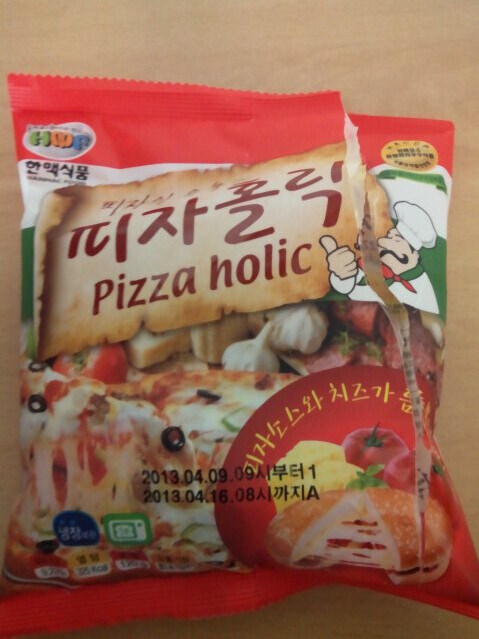 요즘 애들은 모르는 학교매점 인기메뉴.jpg_3.jpg