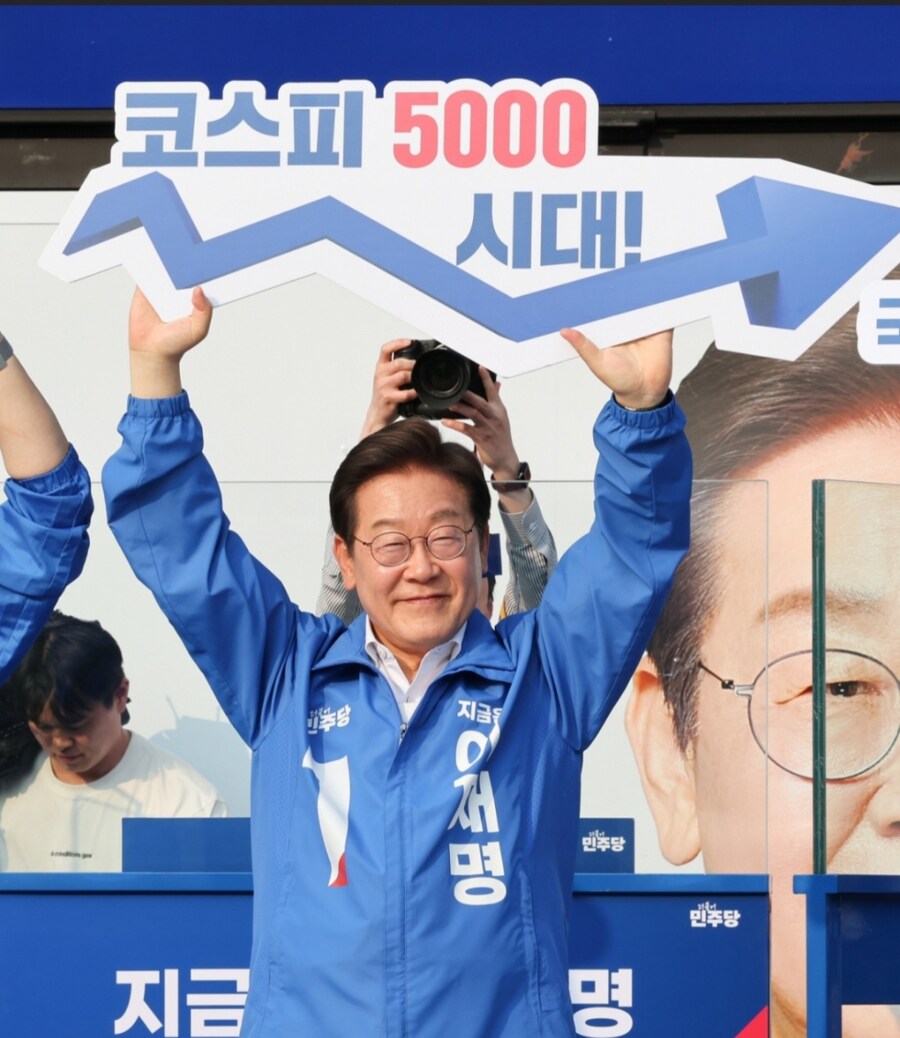 찢그로쉑 코스피 올랐다고 광 팔길래 얼마나 올랐나 했더니_2.jpg