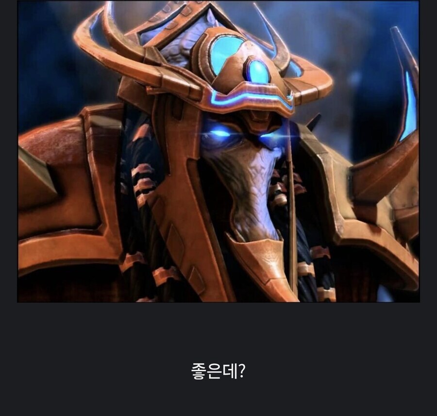 스타)전쟁에1미친 종족이 본편와선 답답하다 할 정도로 자중하는 이유._1.png