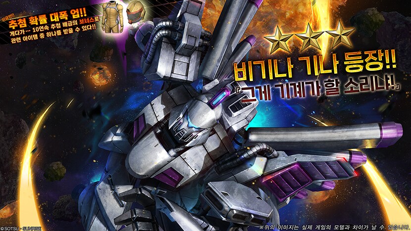 다들 예상 하셨듯이_1.png