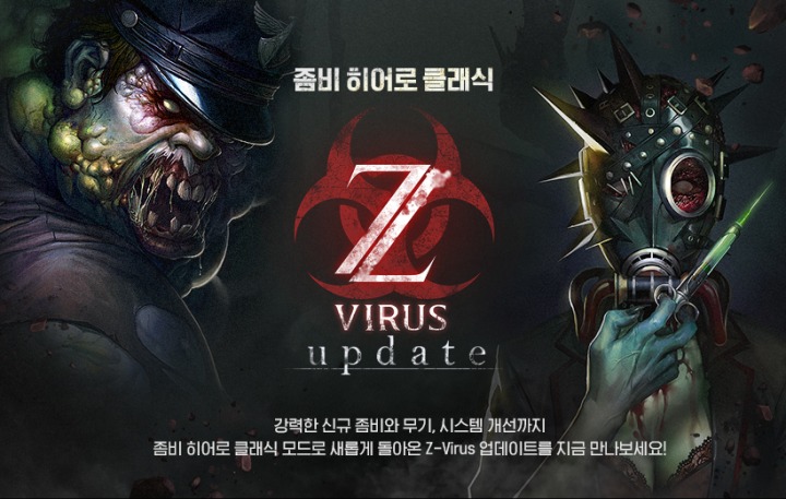 뉴스/겜툰_1.jpg