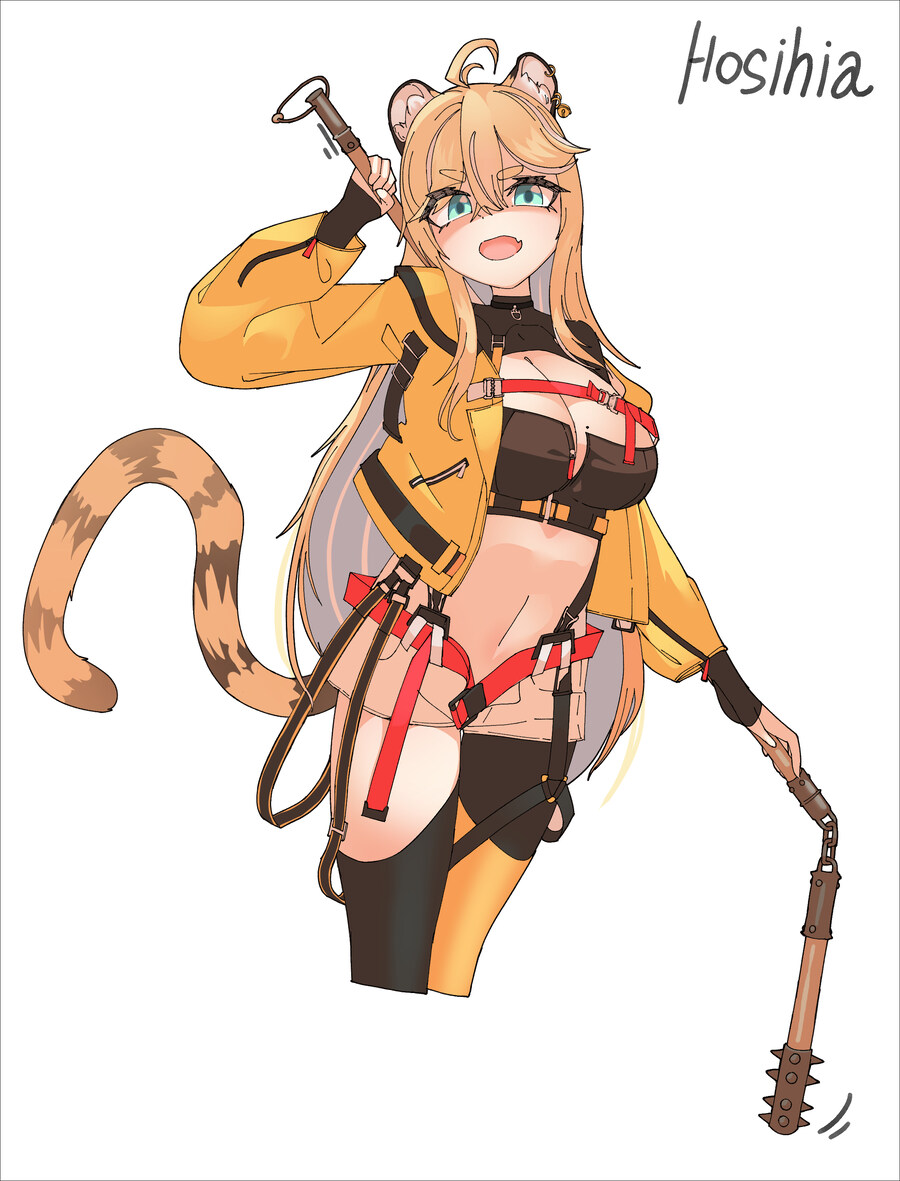 버미육)편곤 호랑이_1.jpg