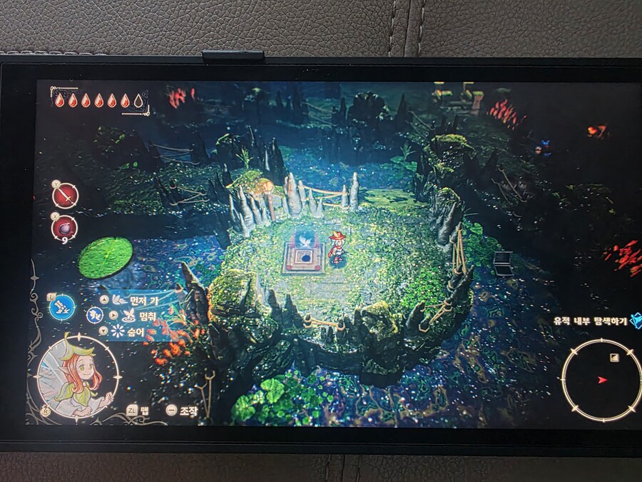 의외로 상당히 재밋네요 모험가 앨리엇_1.jpg