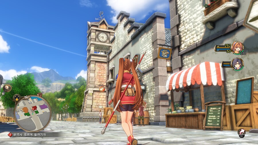 [궤적] 하늘의 궤적 1st 체험판 잠깐 해봤는데_6.jpg