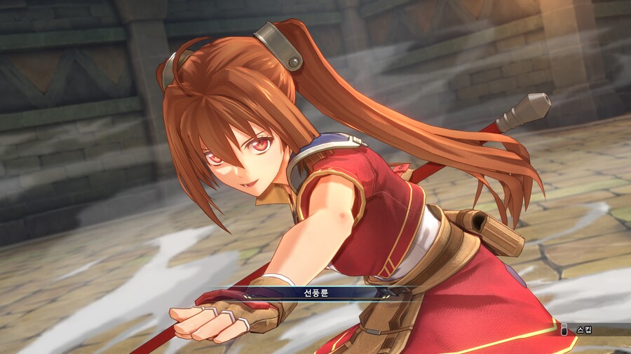 [궤적] 하늘의 궤적 1st 체험판 잠깐 해봤는데_11.jpg