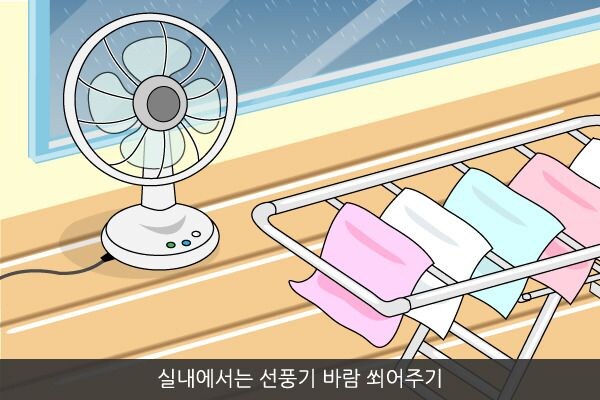 왜 더운날 걷다가 멈추면 땀이 더 날까?_2.jpg