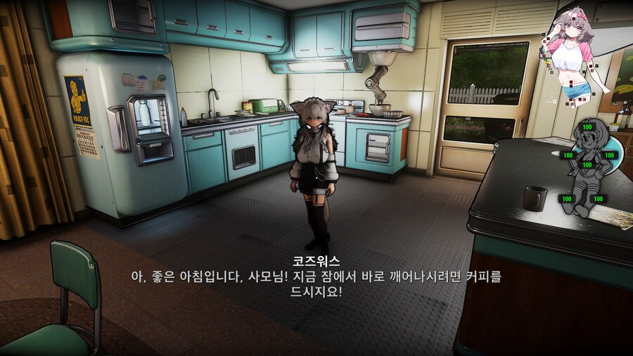 폴아웃4,모드) 새회차 시작_2.jpg