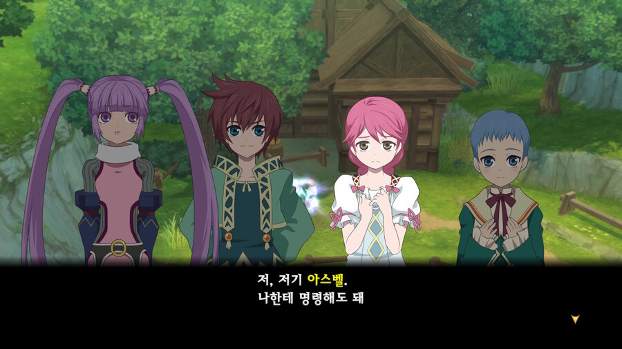 테일즈 오브 그레이세스 F -『 1 』_28.jpg