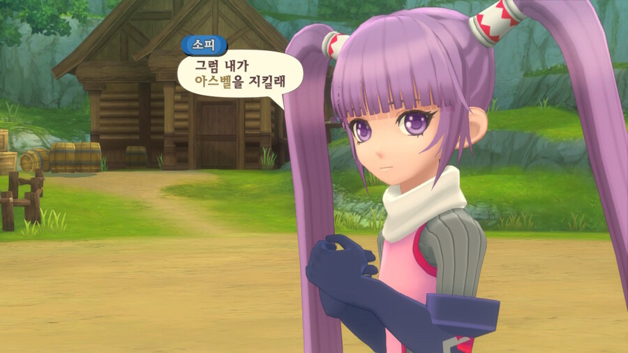 테일즈 오브 그레이세스 F -『 1 』_39.jpg