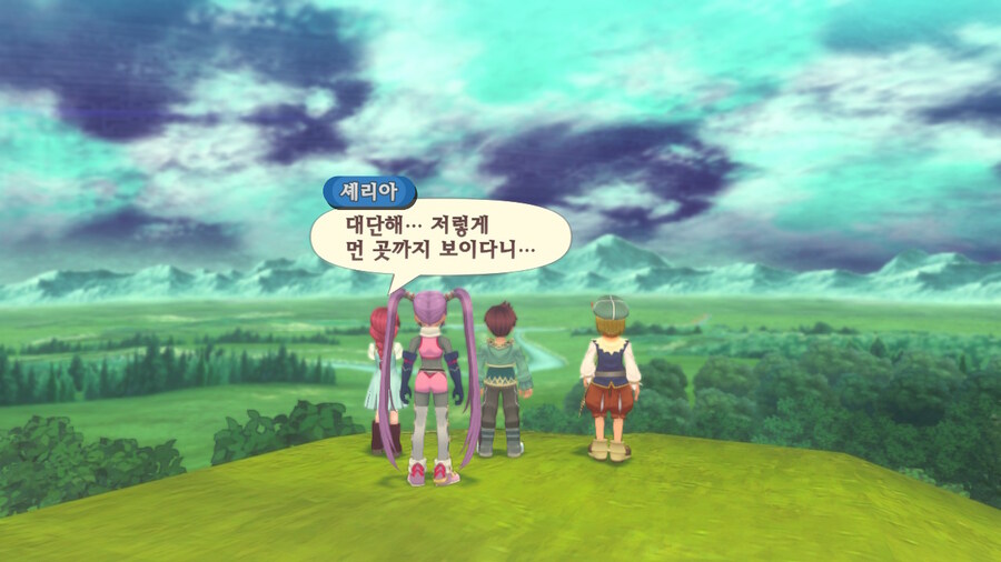 테일즈 오브 그레이세스 F -『 1 』_41.jpg