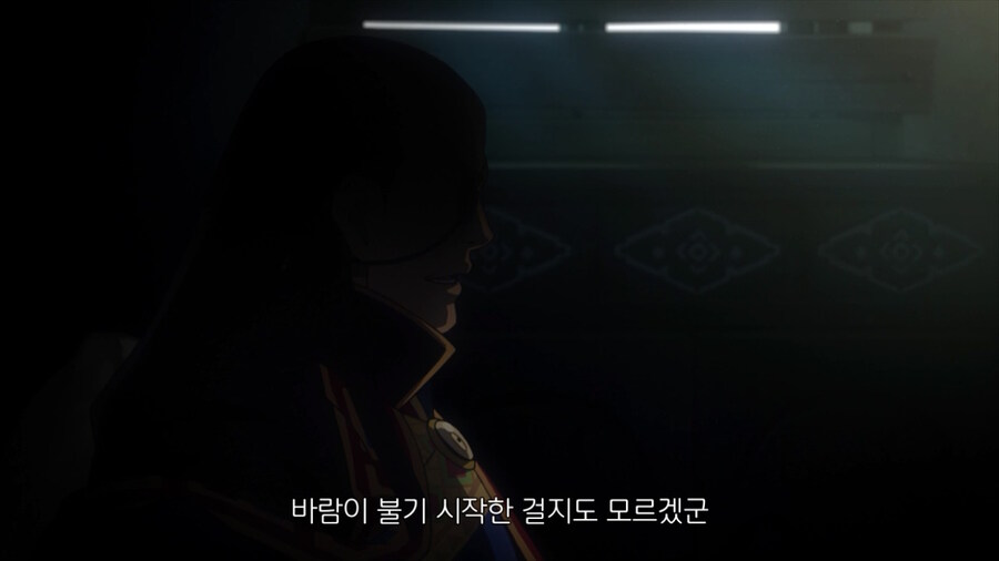 역전재판 6 - 『 1 』_43.jpg