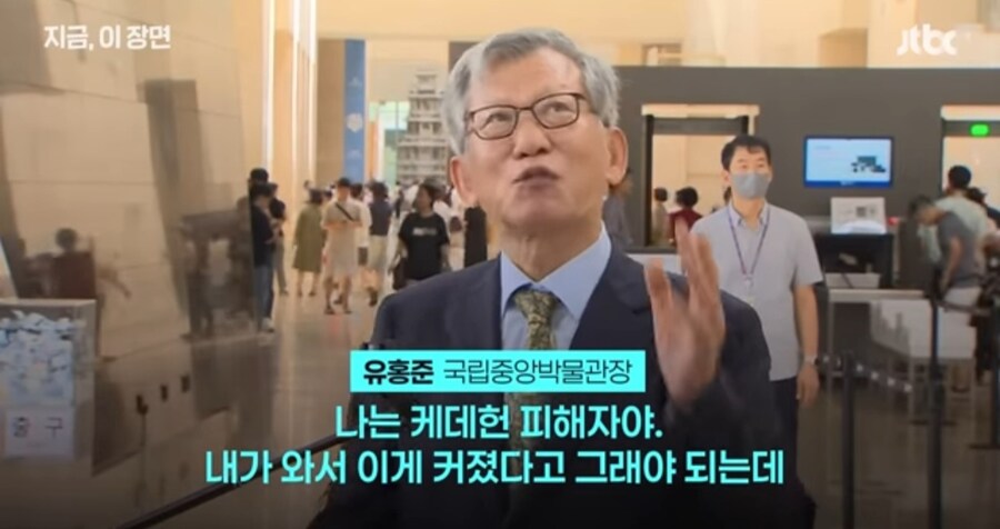 케이팝)감독때문에 힘들다는 피해호소인_2.jpg
