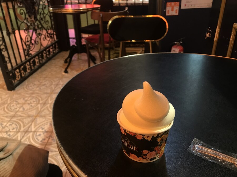 간식) 후식으로 밀크 아이스크림._1.jpg