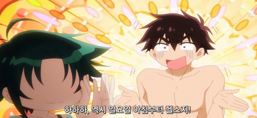 [시운지가의 아이들] 오빠 트레이너_4.jpg