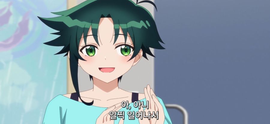 [시운지가의 아이들] 오빠 트레이너_8.jpg
