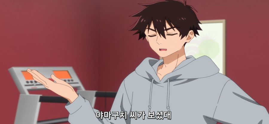 [시운지가의 아이들] 오빠 트레이너_29.jpg