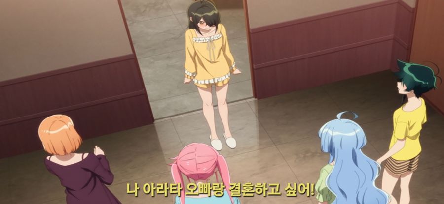 [시운지가의 아이들] 오빠 트레이너_32.jpg