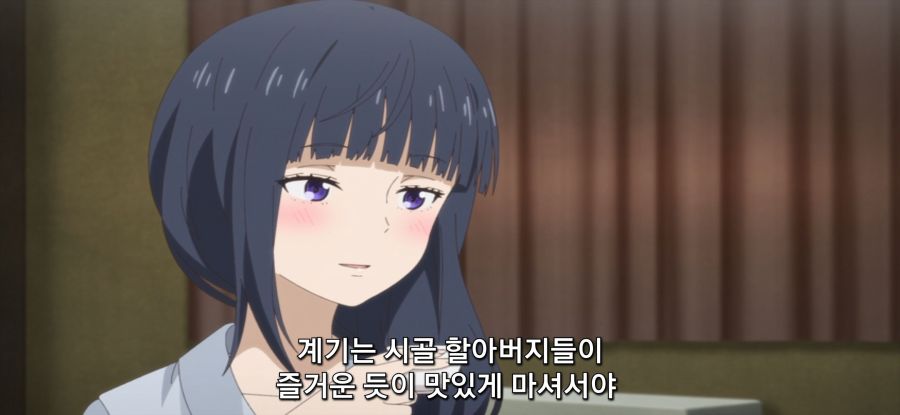 [갑자기 여행]] 음주 중독의 원인_9.jpg