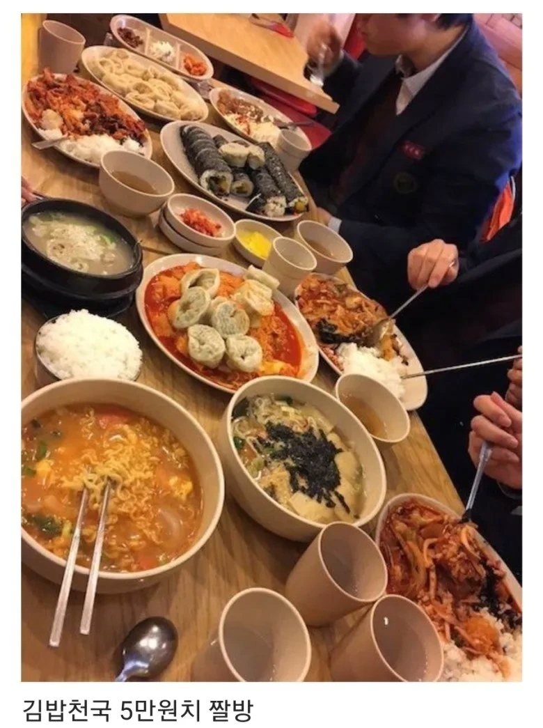 10년전 5만원_1.webp