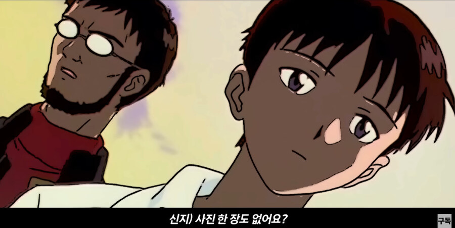 에바에서 신지아빠가 아주 친절한 사람이였다면?_8.jpg