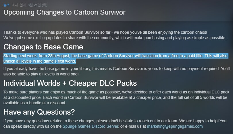 [스팀] Cartoon Survivor (무료)_2.png