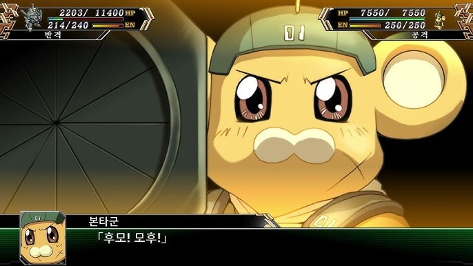 슈로대) 가면라이더를 문제 삼으려면 사실