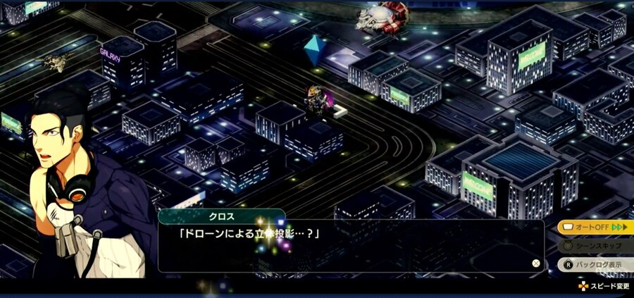 슈퍼로봇대전 Y. 마크로스 정보국 선행 플레이 이미지_8.jpg