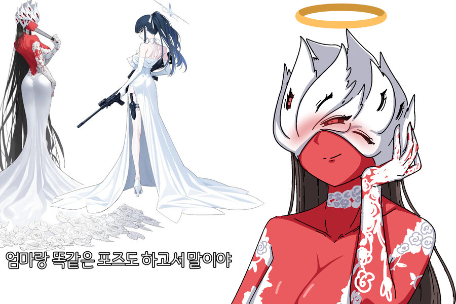 블루아카)당사자들만 모르는 이야기_2.jpg