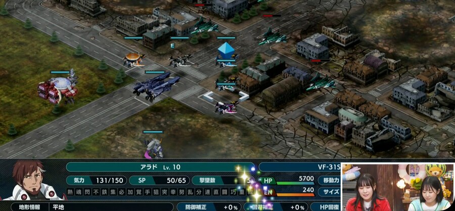 슈퍼로봇대전 Y. 마크로스 정보국 선행 플레이 이미지_10.jpg