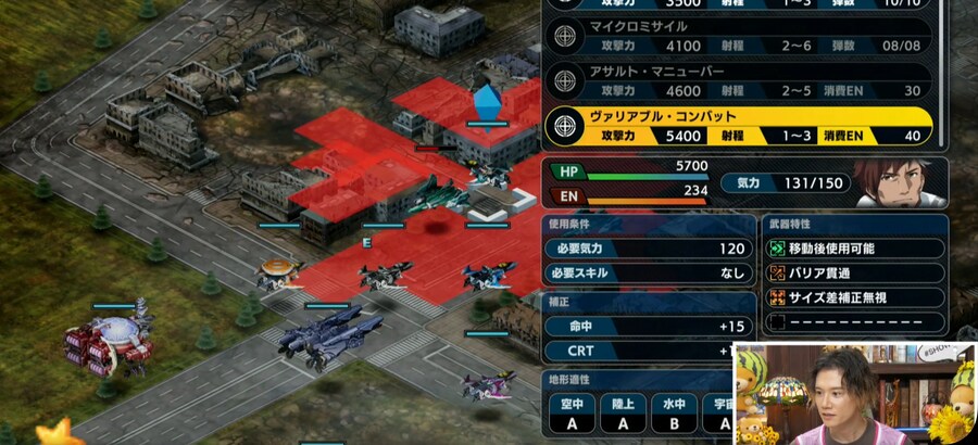 슈퍼로봇대전 Y. 마크로스 정보국 선행 플레이 이미지_11.jpg