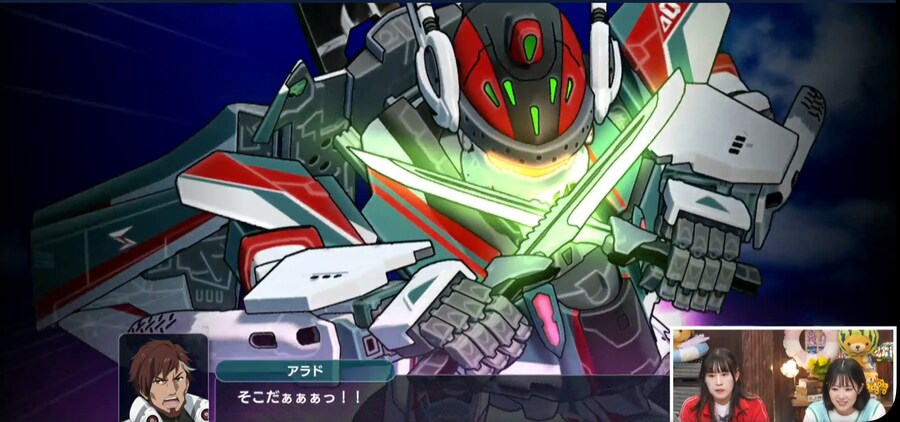 슈퍼로봇대전 Y. 마크로스 정보국 선행 플레이 이미지_15.jpg