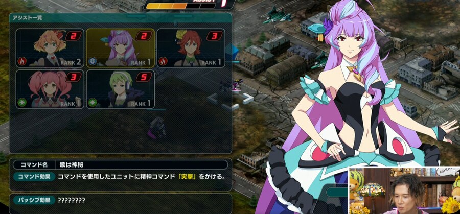 슈퍼로봇대전 Y. 마크로스 정보국 선행 플레이 이미지_18.jpg