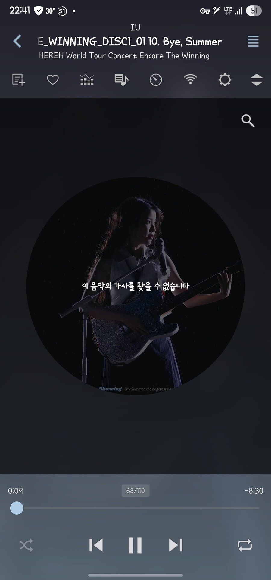 바썸과 함께 바맥중입니다_1.jpg