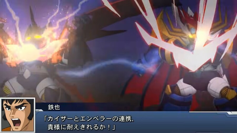 슈로대DD) 추억의 3차 알파 마징카이저 연출 재활용했넼ㅋㅋㅋㅋ_3.png