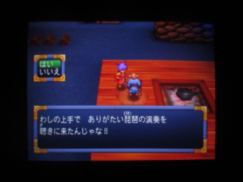 천외마경 II 만지마루 (3)_23.jpg