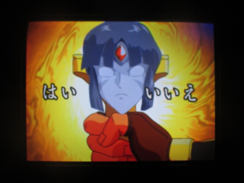 천외마경 II 만지마루 (3)_46.jpg